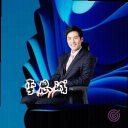 李思诚