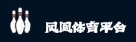 FHTY | 凤凰体育·官方网站